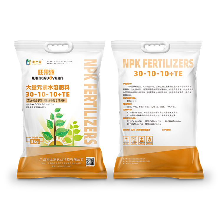 Water-soluble Npk Fertilizers With Chelated Trace Elements