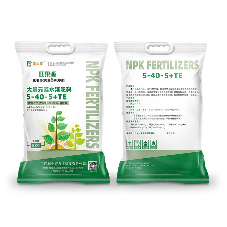 Water-soluble Npk Fertilizers With Chelated Trace Elements