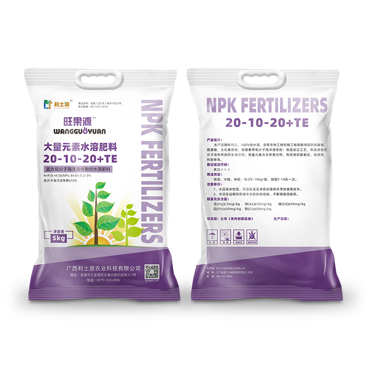 Water-soluble Npk Fertilizers With Chelated Trace Elements
